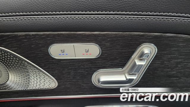 Mercedes-Benz GLS-Class 2025 — Photo 9/37