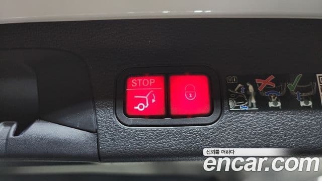 Mercedes-Benz GLS-Class 2025 — Photo 6/37