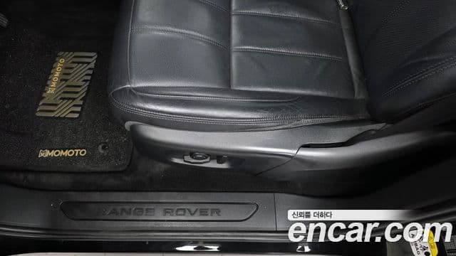 Land Rover Range Rover Evoque 2019 — Şəkil 30/32