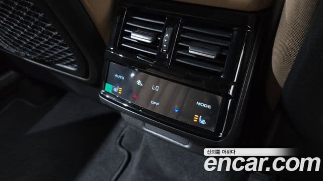 Renault Samsung Grand Koleos 2024 — Photo 1/31