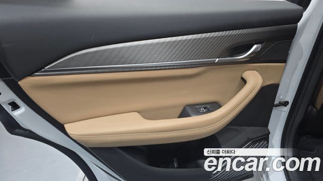 Renault Samsung Grand Koleos 2024 — Photo 6/31