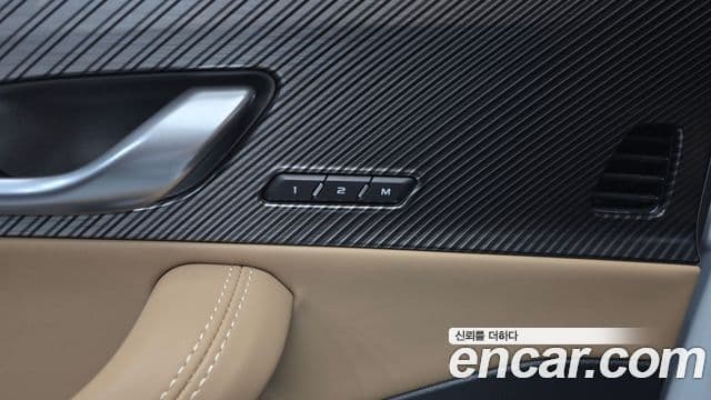 Renault Samsung Grand Koleos 2024 — Photo 17/31