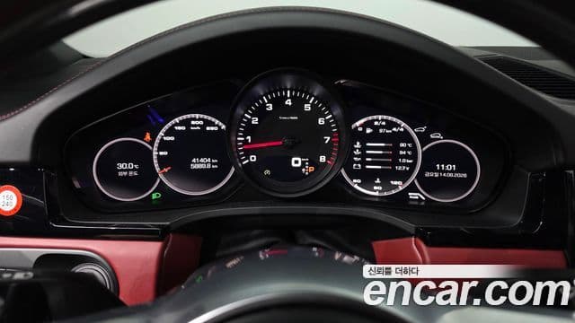 Porsche Cayenne 2020 — Photo 6/20