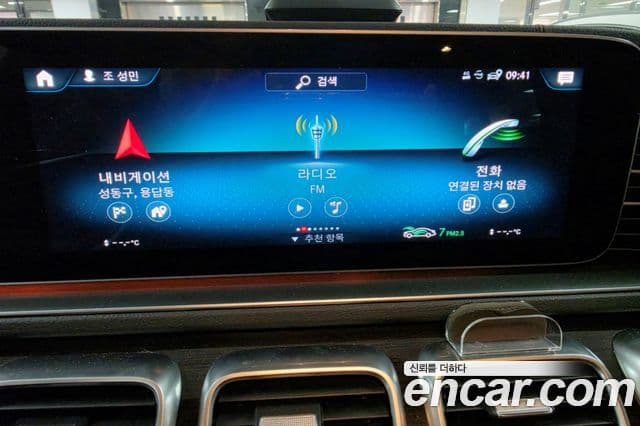 Mercedes-Benz GLE-Class 2023 — Photo 14/17