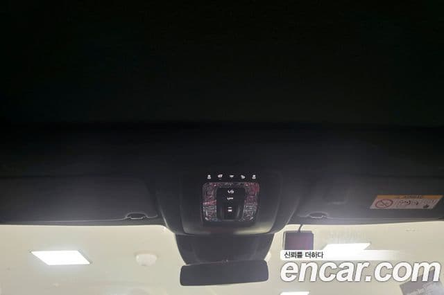 Mercedes-Benz GLE-Class 2023 — Photo 17/17