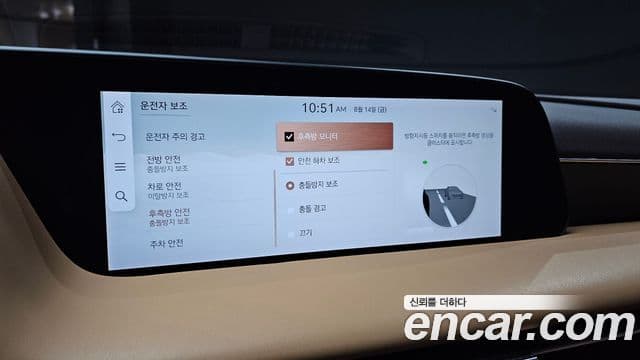 Genesis G90 2022 — ფოტო 21/34