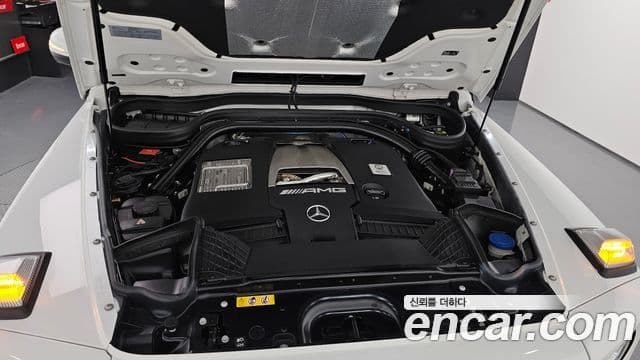 Mercedes-Benz G-Class 2024 — Şəkil 14/30