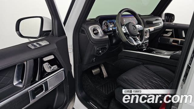 Mercedes-Benz G-Class 2024 — Şəkil 3/30