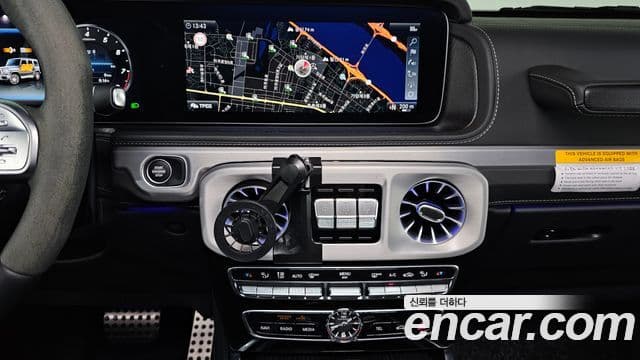 Mercedes-Benz G-Class 2024 — Şəkil 15/30