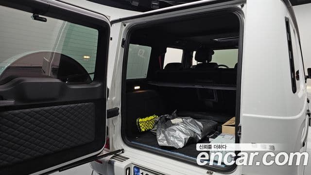 Mercedes-Benz G-Class 2024 — Şəkil 7/30