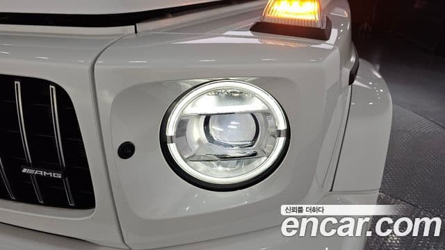 Mercedes-Benz G-Class 2024 — Şəkil 1/30
