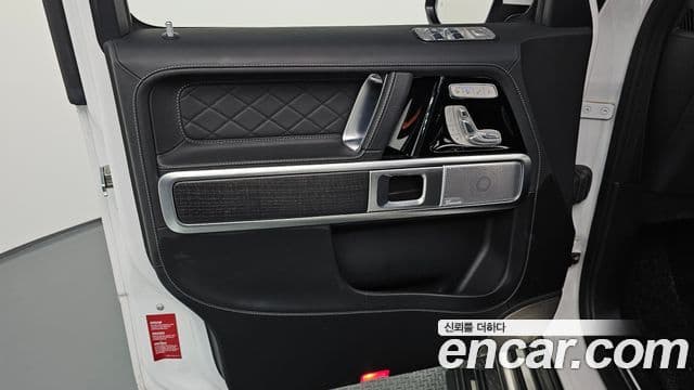 Mercedes-Benz G-Class 2024 — Şəkil 25/30