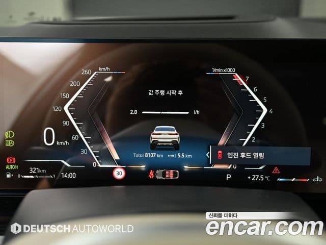 BMW X6 2025 — Photo 3/20