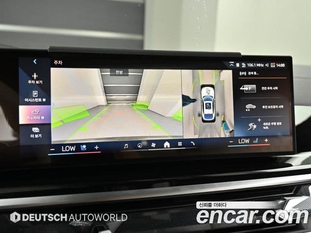 BMW X6 2025 — Photo 9/20