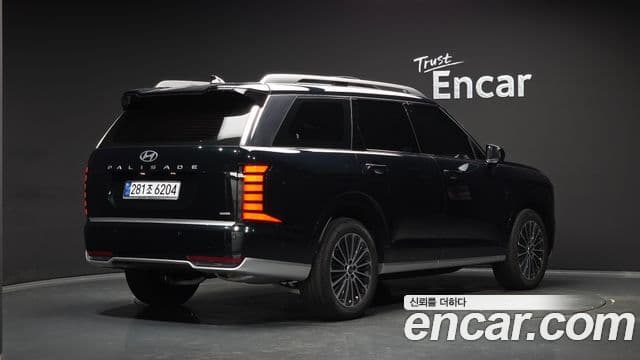 Hyundai Palisade 2026 — Şəkil 6/20