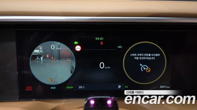 Hyundai Palisade 2026 — Şəkil 17/20
