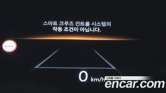 Hyundai Palisade 2026 — Şəkil 1/20