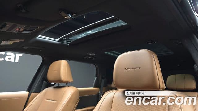 Hyundai Palisade 2026 — Şəkil 13/20