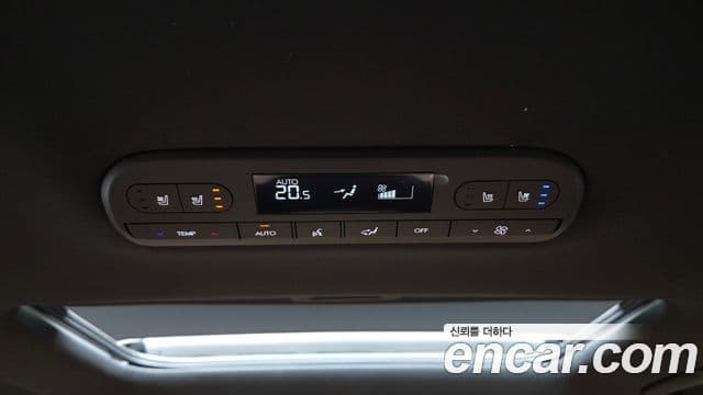 Hyundai Palisade 2026 — Şəkil 5/20
