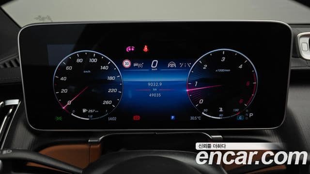 Mercedes-Benz S-Class 2022 — Photo 8/20