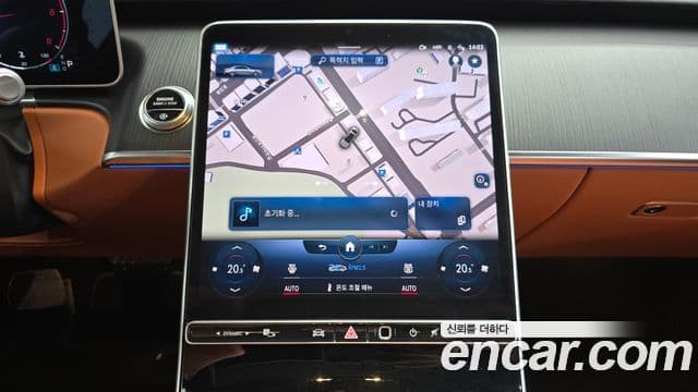 Mercedes-Benz S-Class 2022 — Photo 3/20