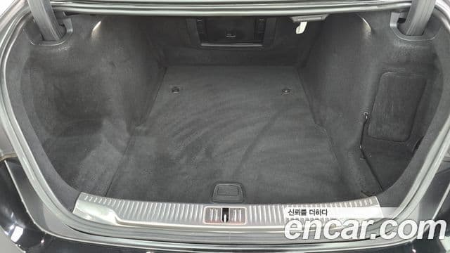 Mercedes-Benz S-Class 2022 — Photo 6/20