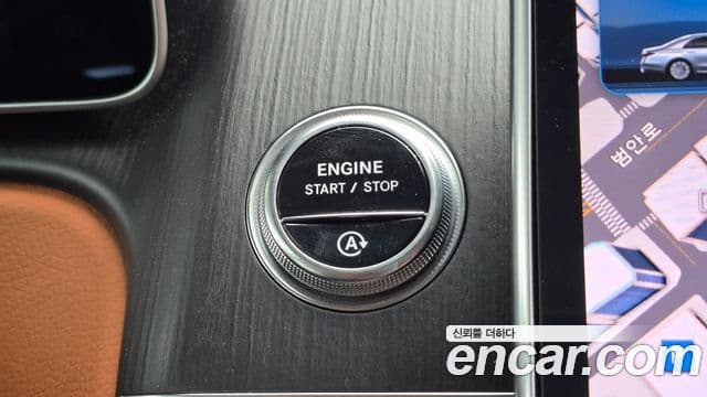 Mercedes-Benz S-Class 2022 — Photo 15/20