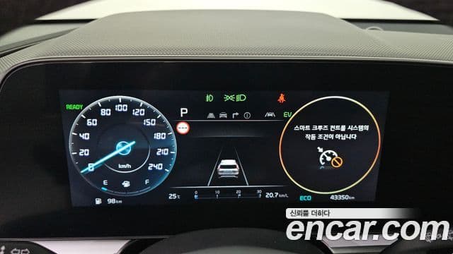 Kia Niro 2024 — Фото 8/20
