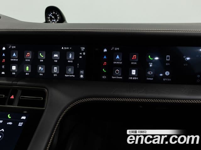 Porsche Taycan 2025 — Photo 17/19