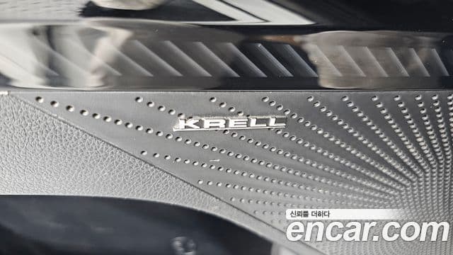 Kia K5 2020 — Şəkil 24/32