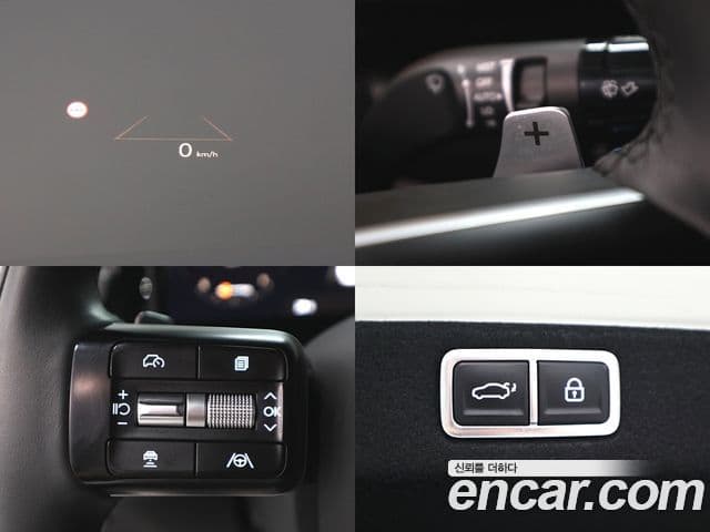 Hyundai Grandeur Hybrid 2023 — Photo 14/20