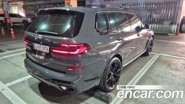 BMW X7 2026 — Photo 14/20