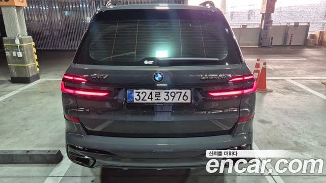 BMW X7 2026 — Photo 10/20