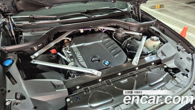BMW X7 2026 — Photo 13/20
