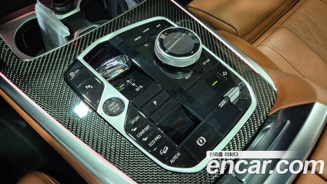 BMW X7 2026 — Photo 17/20