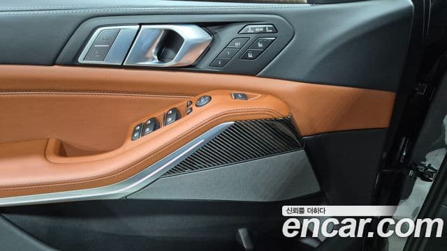 BMW X7 2026 — Photo 15/20