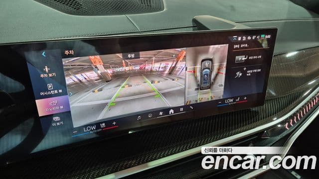 BMW X7 2026 — Photo 19/20