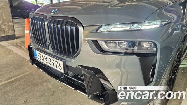 BMW X7 2026 — Photo 12/20