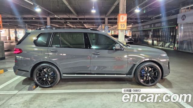 BMW X7 2026 — Photo 20/20