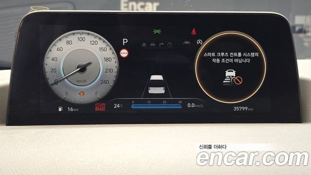 Hyundai Staria 2023 — Фото 8/20