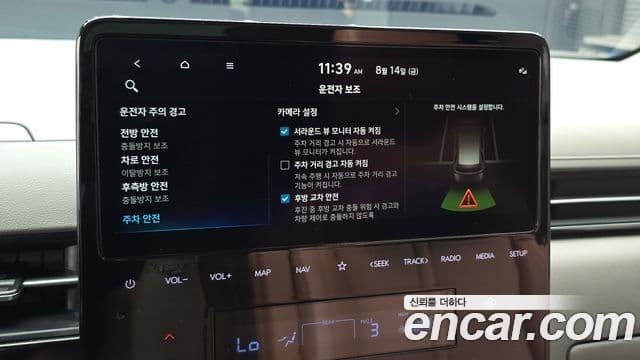 Hyundai Staria 2023 — Фото 17/20