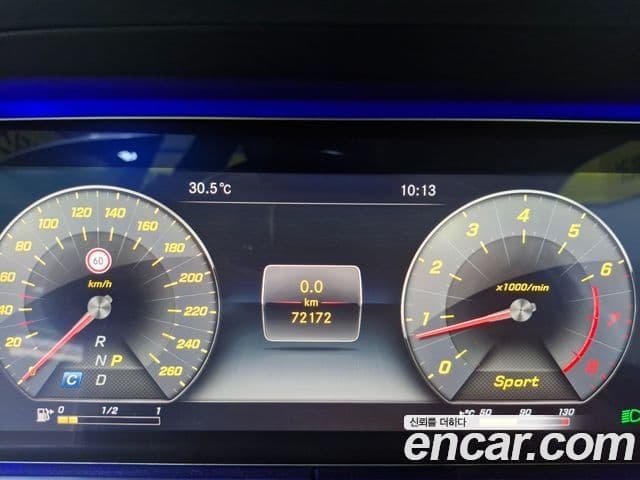 Mercedes-Benz E-Class 2018 — Фото 11/20