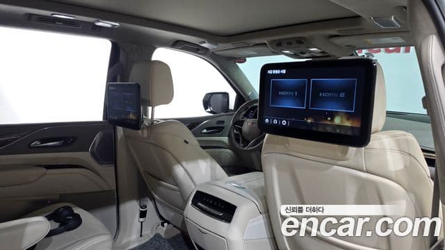 Cadillac Escalade 2023 — ფოტო 39/40