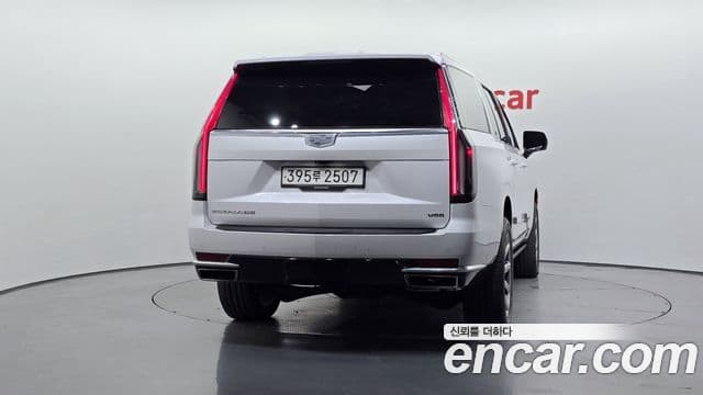 Cadillac Escalade 2021 — Photo 6/20