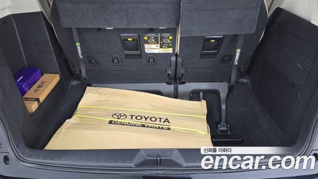 Toyota Sienna 2022 — ფოტო 32/32