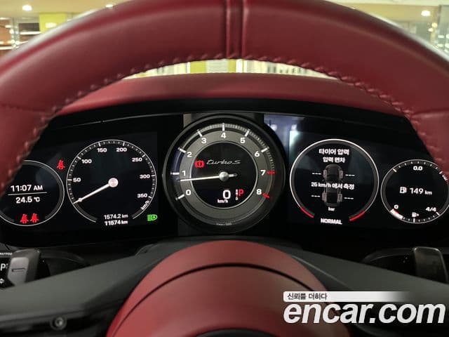Porsche 911 2023 — Şəkil 11/19
