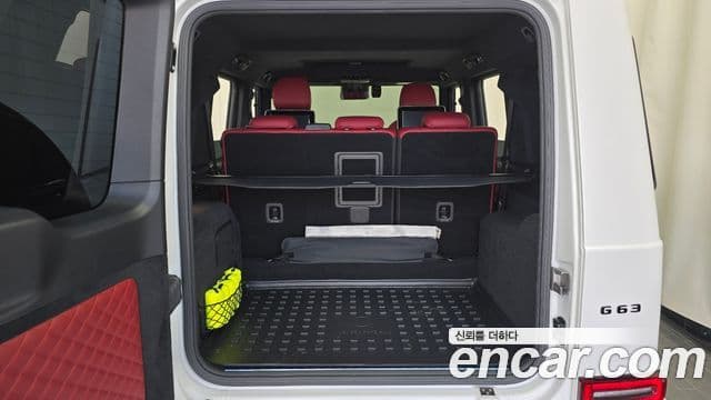 Mercedes-Benz G-Class 2022 — ფოტო 29/31