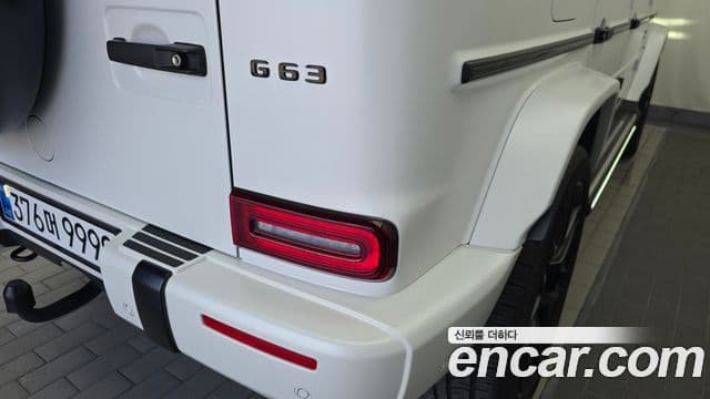 Mercedes-Benz G-Class 2022 — ფოტო 31/31