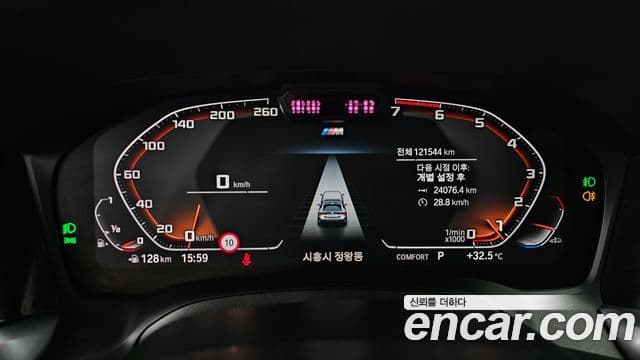 BMW 4 Series 2021 — Şəkil 22/31