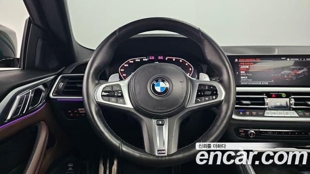 BMW 4 Series 2021 — Şəkil 7/31